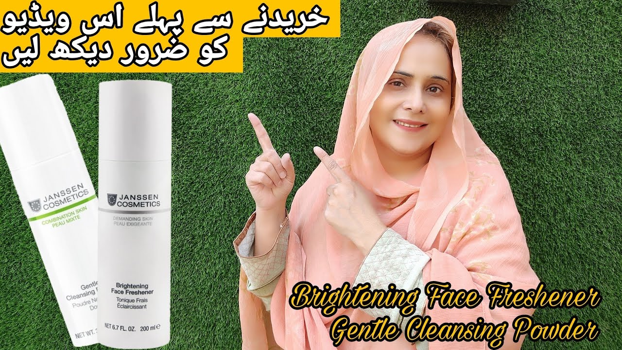 Jenssen Brightening Face Freshener || Jenssen Gentle cleansing powder | Best Face pack for whitening