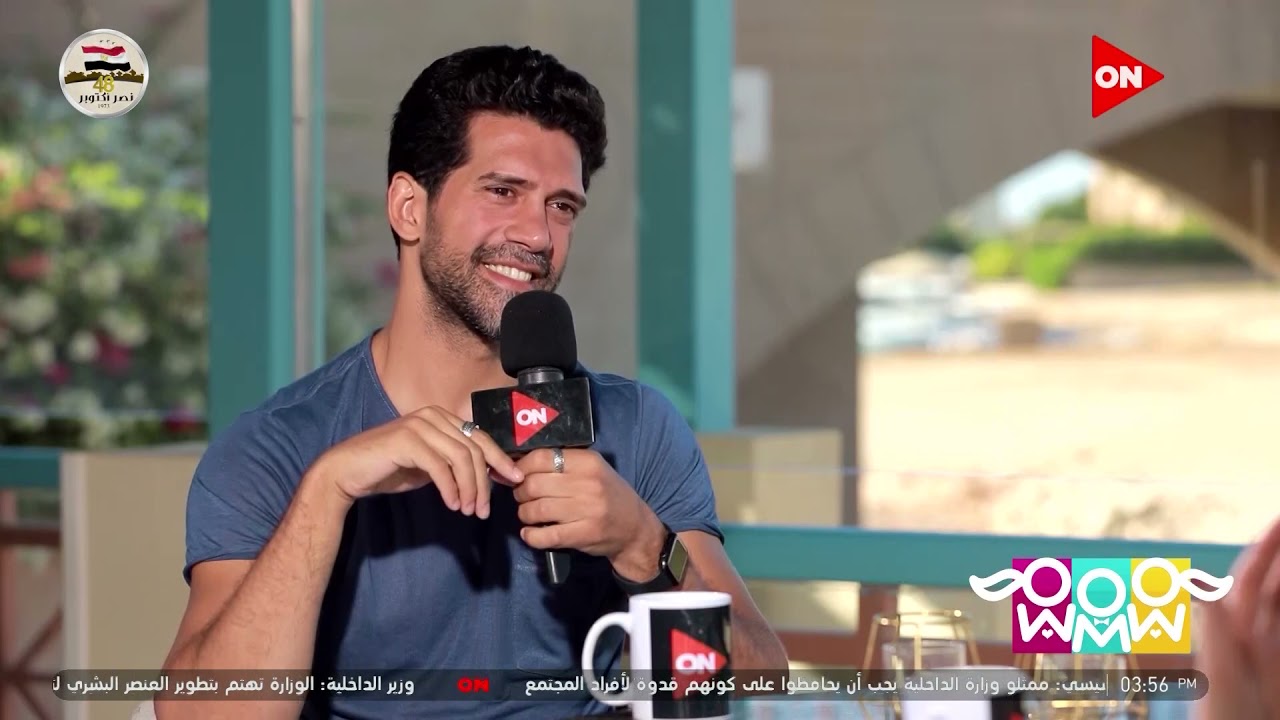راجل و2 ستات - والدك اتعرف على والدتك الجزائرية إزاي؟.. أحمد مجدي يجيب.. 