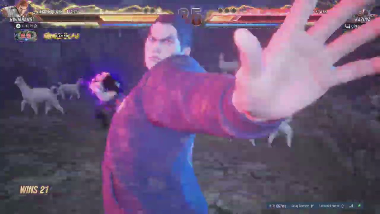 TEKKEN8_20260209211859