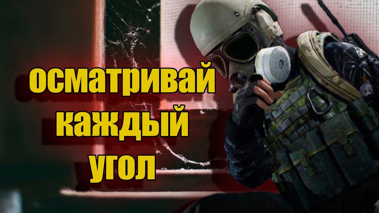 ЗАЧИЩАЕМ ЗАПРЕТНЫЙ НОРТРИДЖ в Арена Брейкаут #arenabreakout 