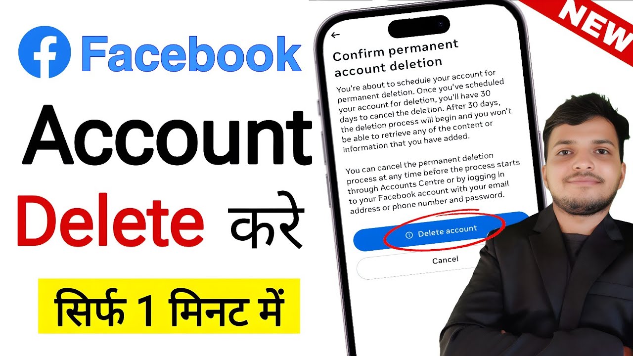 How To Delete Facebook Account Permanently | Facebook Account Delete Kaise Kare 2026