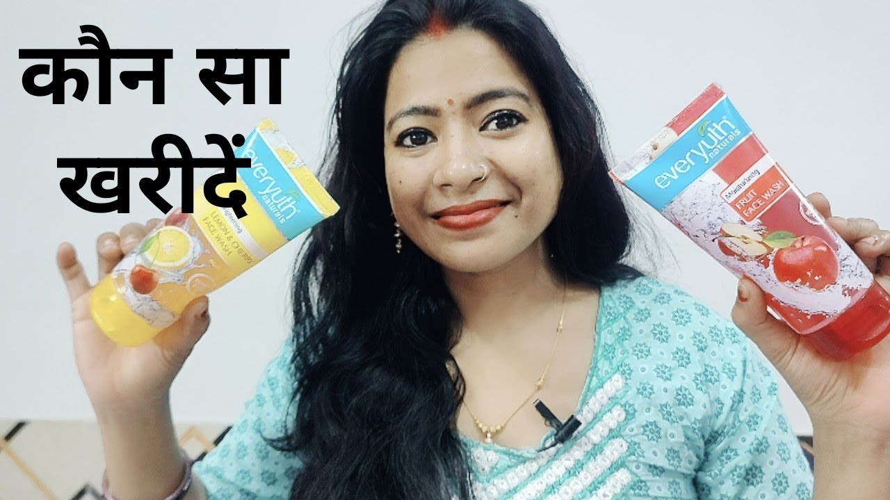 Everyuth Face Wash Review: Lemon Cherry vs Fruit