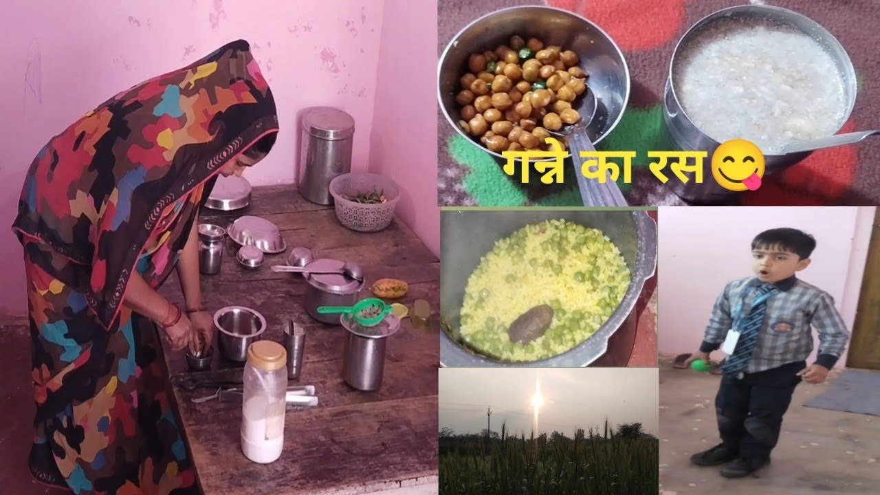 बाबू और मम्मी गए मार्केट😘हम लोग enjoy किए गन्ने का रस#Day121#archanavlogerjaunpur#trendingvedio#