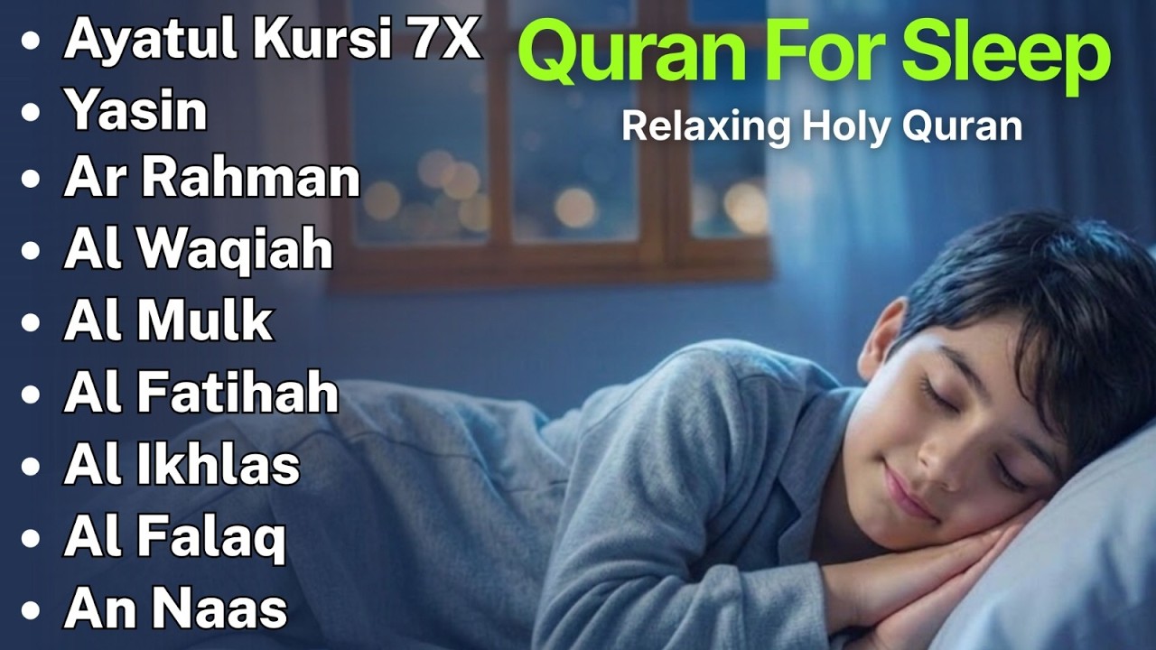 Beautiful Quran For Sleep | Al-Fatihah, Ayat Al-kursi, Yasin ,Ar-rahman - Relaxing Holy Quran
