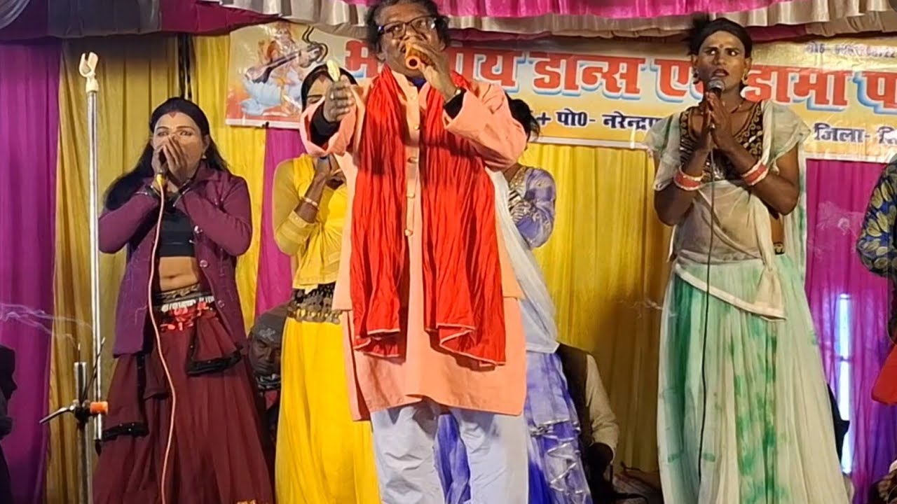 रामे रामे रामे हो राम जी नाच प्रोग्राम में सुमिरन भोजपुरी सुपर डांस bhojpuri nach program sumiran b