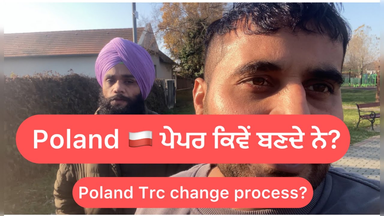 Poland 🇵🇱 paper information/ change paper in Poland 🇵🇱 @punjabtohungary