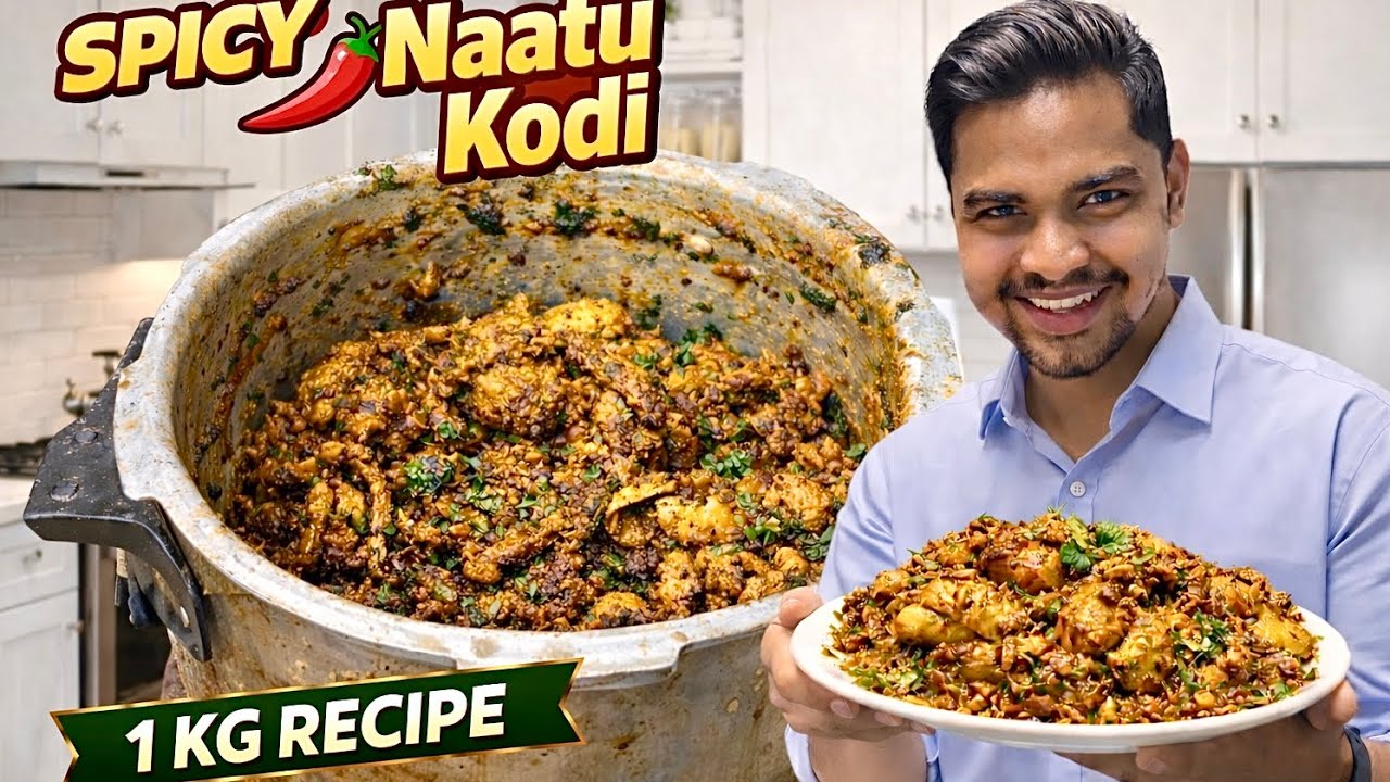 1 Kg Naatu Kodi Recipe | Full Spicy County Chicken Curry Recipe | Desi Chicken Curry | Chef Nasim 
