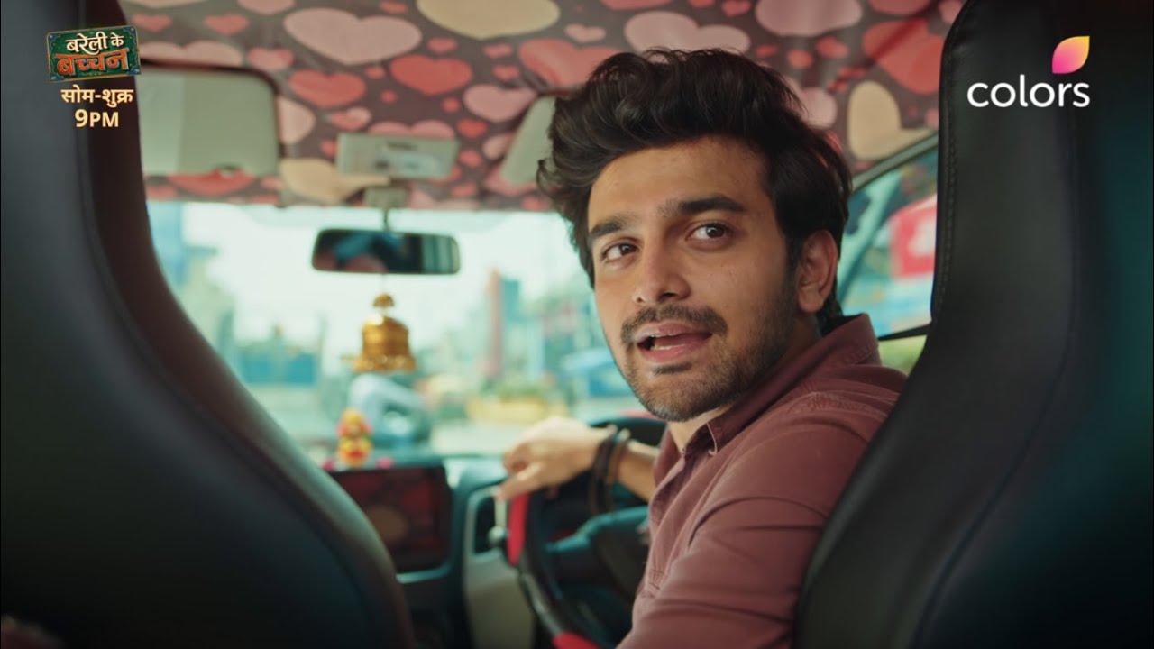 Bareilly Ke Bacchan | Episode 1