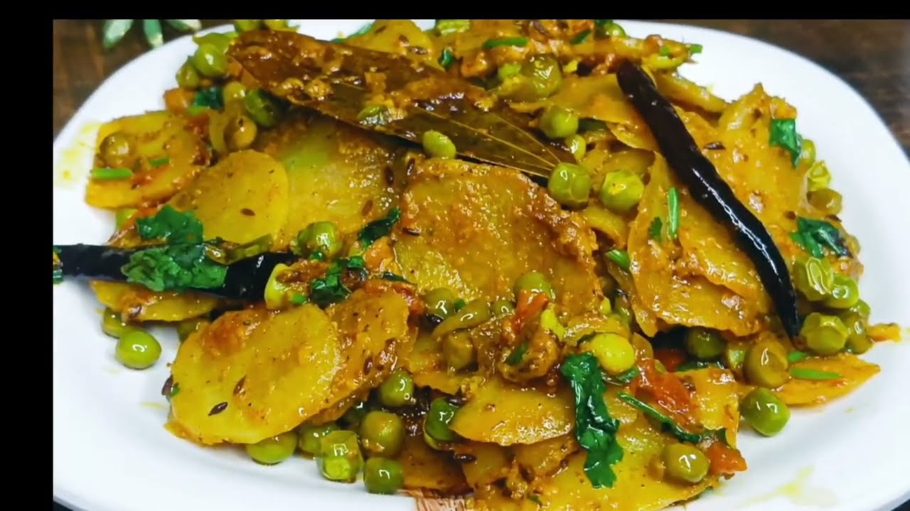 2 की जगह 4 रोटी खाएंगे जब दही आलू हरे मटर की सब्जी ऐसे बनाएंगे ||dahi Aalu Matar ki sabji || sabji