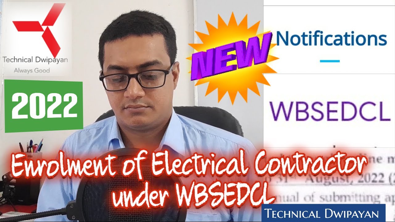 Enrolment of electrical contractor under WBSEDCL FY 2022-23 || Technical Dwipayan -9775550672