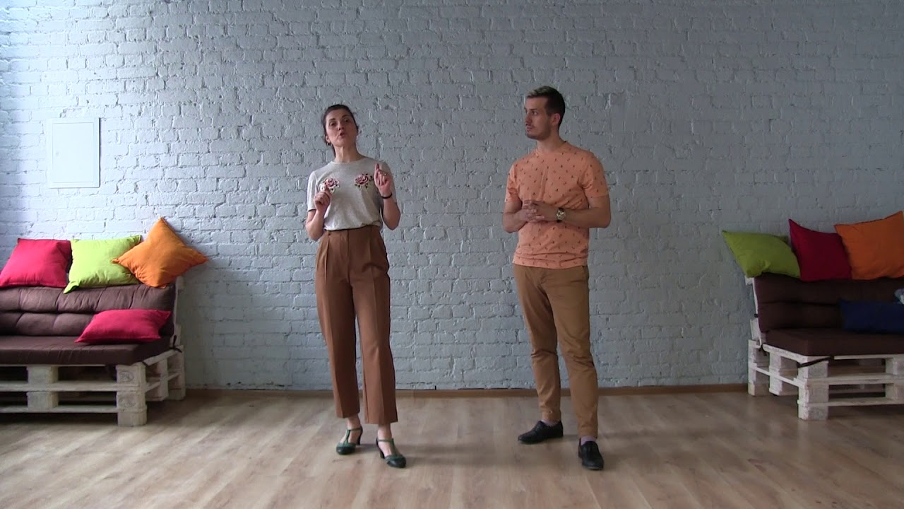 Марина Алексеева и Саша Табаков. Урок: Базовые шаги в Бальбоа и их миксование