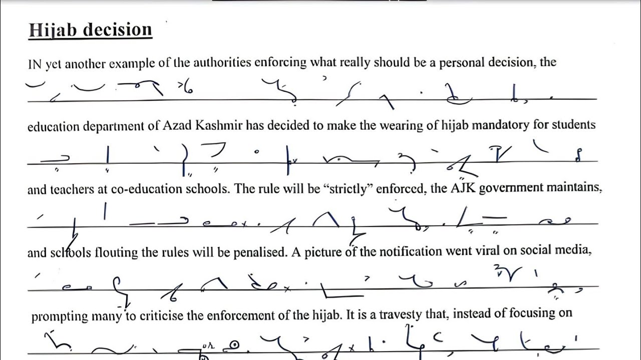 Dawn editorial 09-03-2023 dictation 90wpm || Newspaper shorthand dictation 90 wpm english dictation