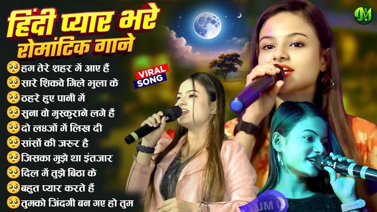 ❤️ Durga Boss Love Romantic Songs Jukebox | 90s Bollywood Classics Nonstop 🎶