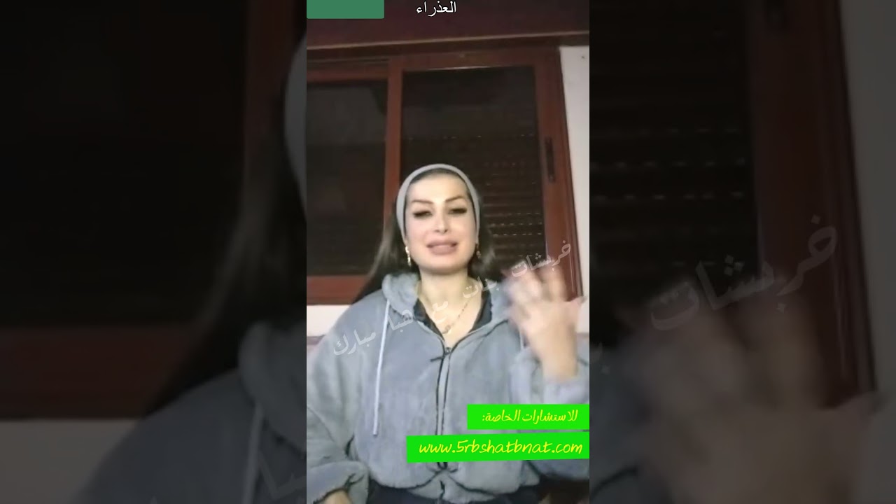 الاثنين 23 شباط فبراير وابراج على موعد مع الانفراجات  ويومين صعبين لمن تابعوا هبا