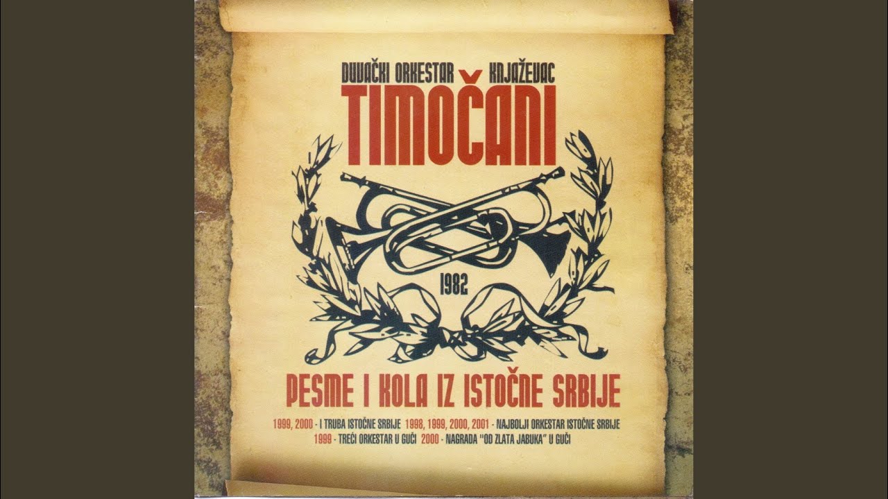 Stara Vlajna (Instrumental)