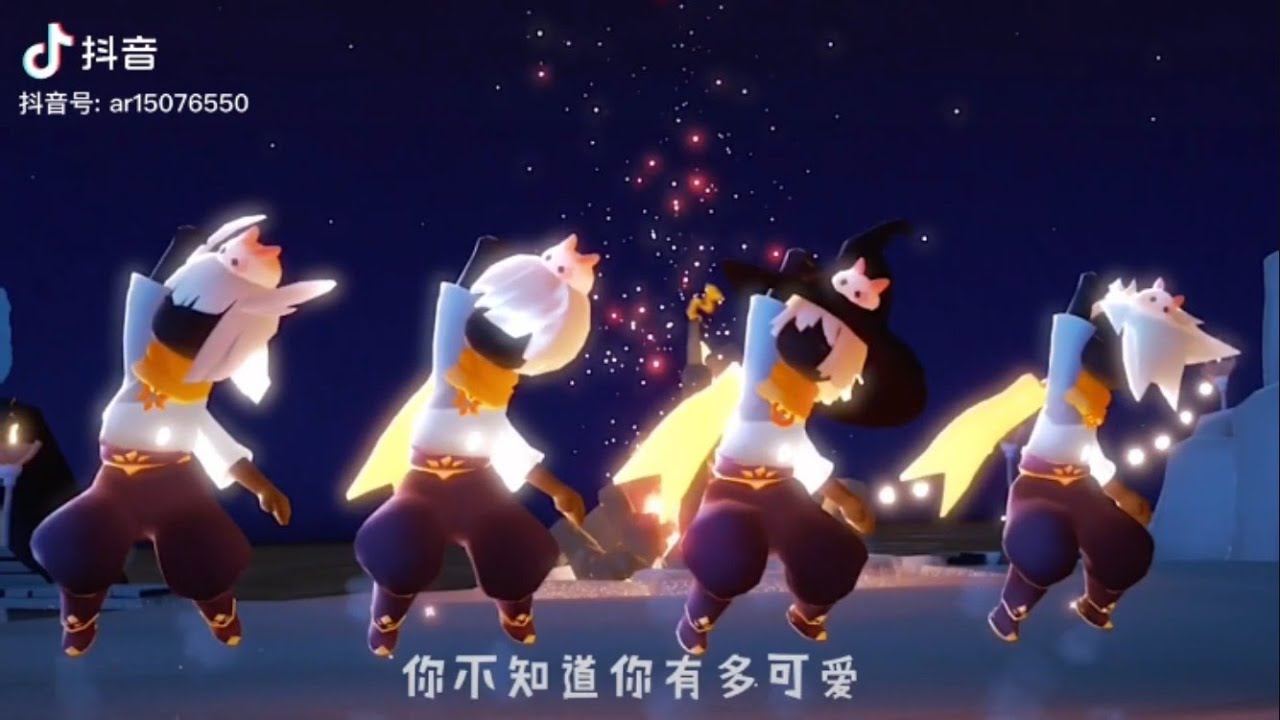 【Douyin - Tiktok  #24 】Sky: Children of the Light Compilation
