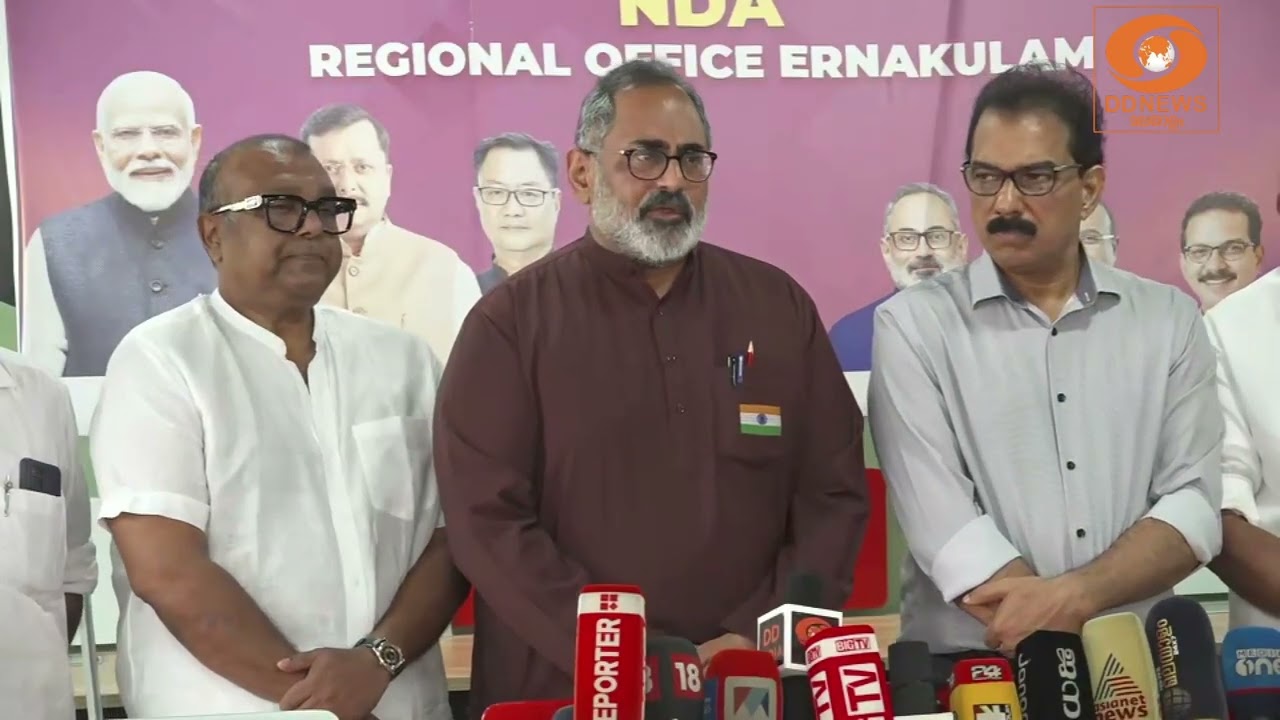 ഇടത്-വലത് മുന്നണികളുടെ ഭരണ പരാജയങ്ങൾ തുറന്ന് കാട്ടും | Rajeev Chandrasekhar