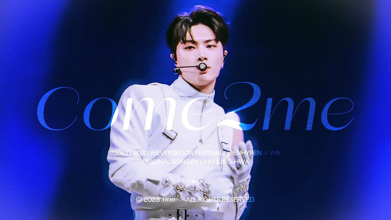 230611 Come 2 Me 엔하이픈 제이 직캠 ENHYPEN JAY FOCUS | @ 2023 WEVERSE CON FESTIVAL 위버스콘