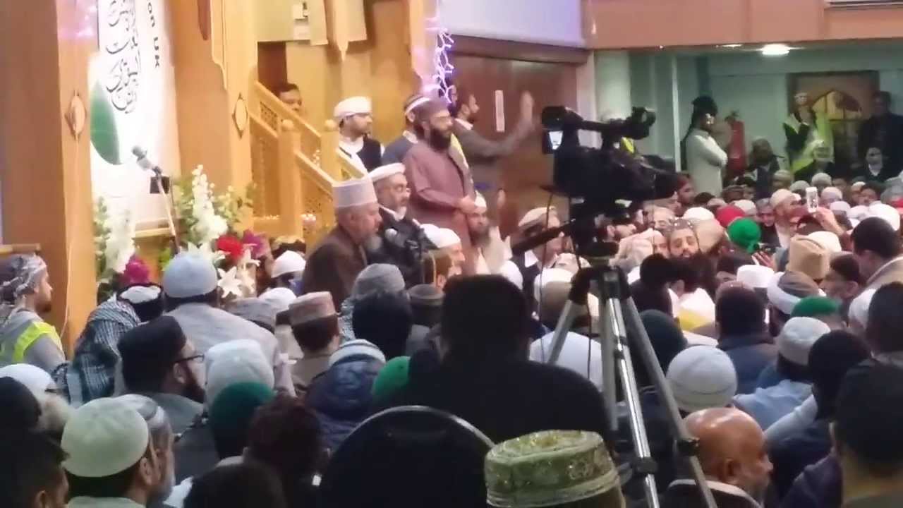 Manchester Mehfil- -Naat 2014 - Tilawat - Surah Wadduha - Qari Karamat Ali