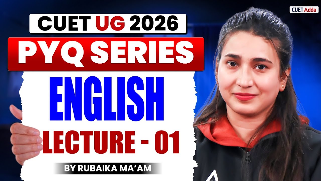 CUET 2026 English | Previous Year Question | CUET English PYQ Lecture 01 | By Rubaika Ma'am