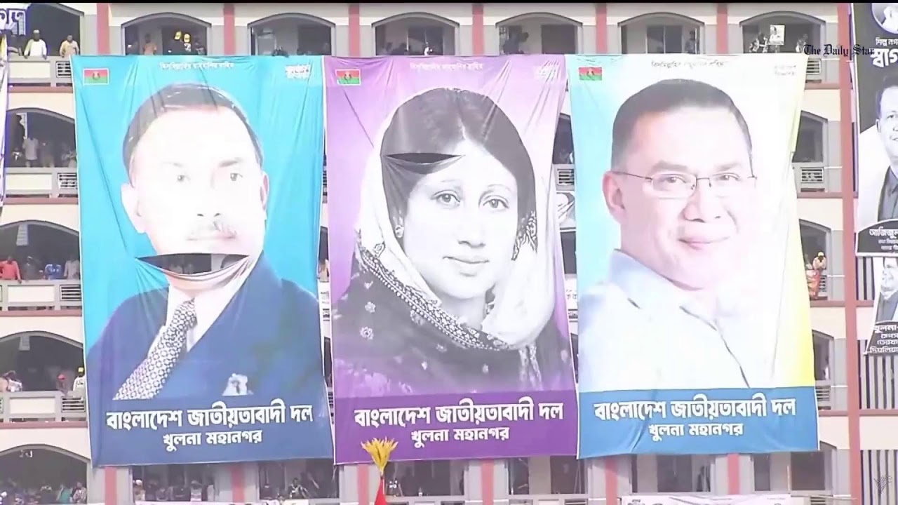LIVE: খুলনায় নির্বাচনী জনসভায় বক্তব্য দিচ্ছেন বিএনপি’র চেয়ারম্যান তারেক রহমান