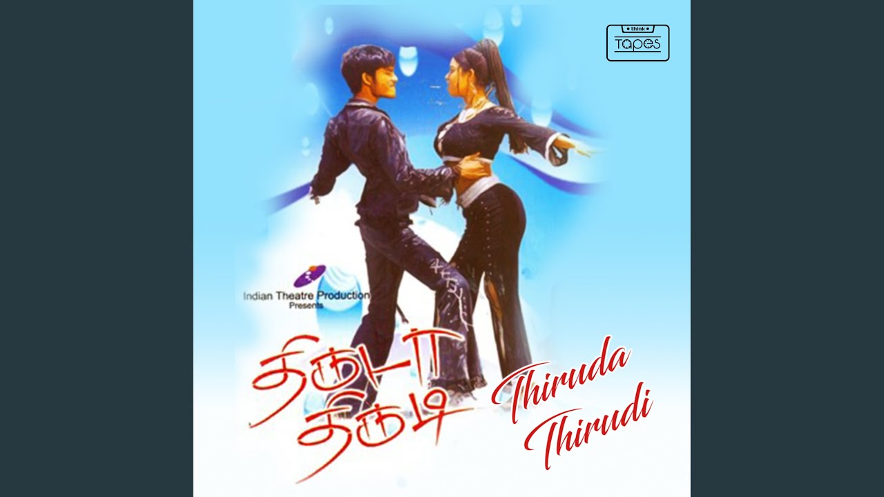 Manmatha Raasa
