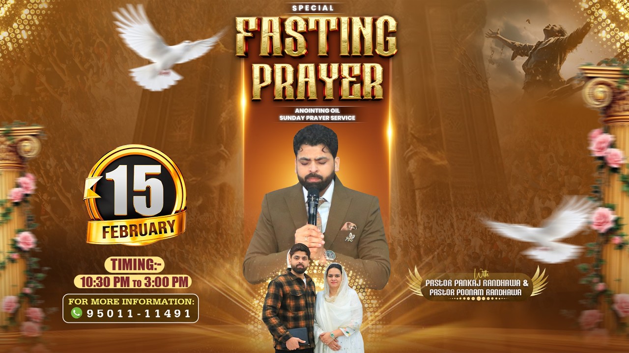 🔴 𝐒𝐔𝐍𝐃𝐀𝐘 𝐒𝐏𝐄𝐂𝐈𝐀𝐋 𝐅𝐀𝐒𝐓𝐈𝐍𝐆 & 𝐏𝐑𝐀𝐘𝐄𝐑 & 𝐀𝐍𝐎𝐈𝐍𝐓𝐈𝐍𝐆 𝐎𝐈𝐋 𝐏𝐑𝐀𝐘𝐄𝐑 𝐒𝐄𝐑𝐕𝐈𝐂𝐄 𝐈𝐍 ( 𝐈𝐁𝐁𝐀𝐍 𝐂𝐇𝐔𝐑𝐂𝐇) 15-2-2026 #live