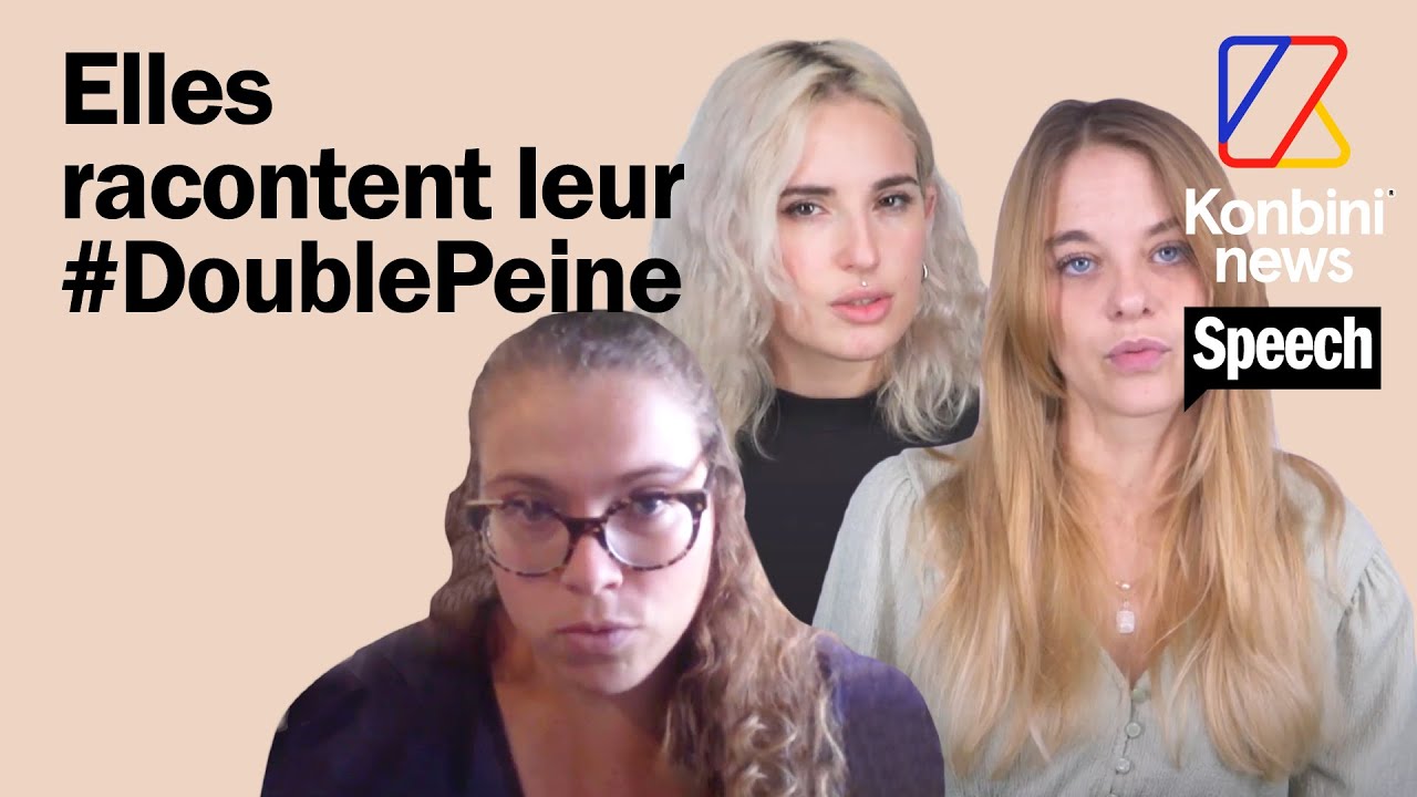 Dépôt de plainte : ces victimes de violences sexuelles racontent leur #DoublePeine | Konbini