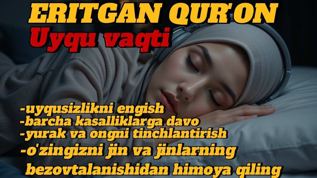 Qur’on Tilovati Bilan Ruhiy Osish 🎧| Tungi Sokinlik va Qalbga Oro Kiruvchi Oyatlar