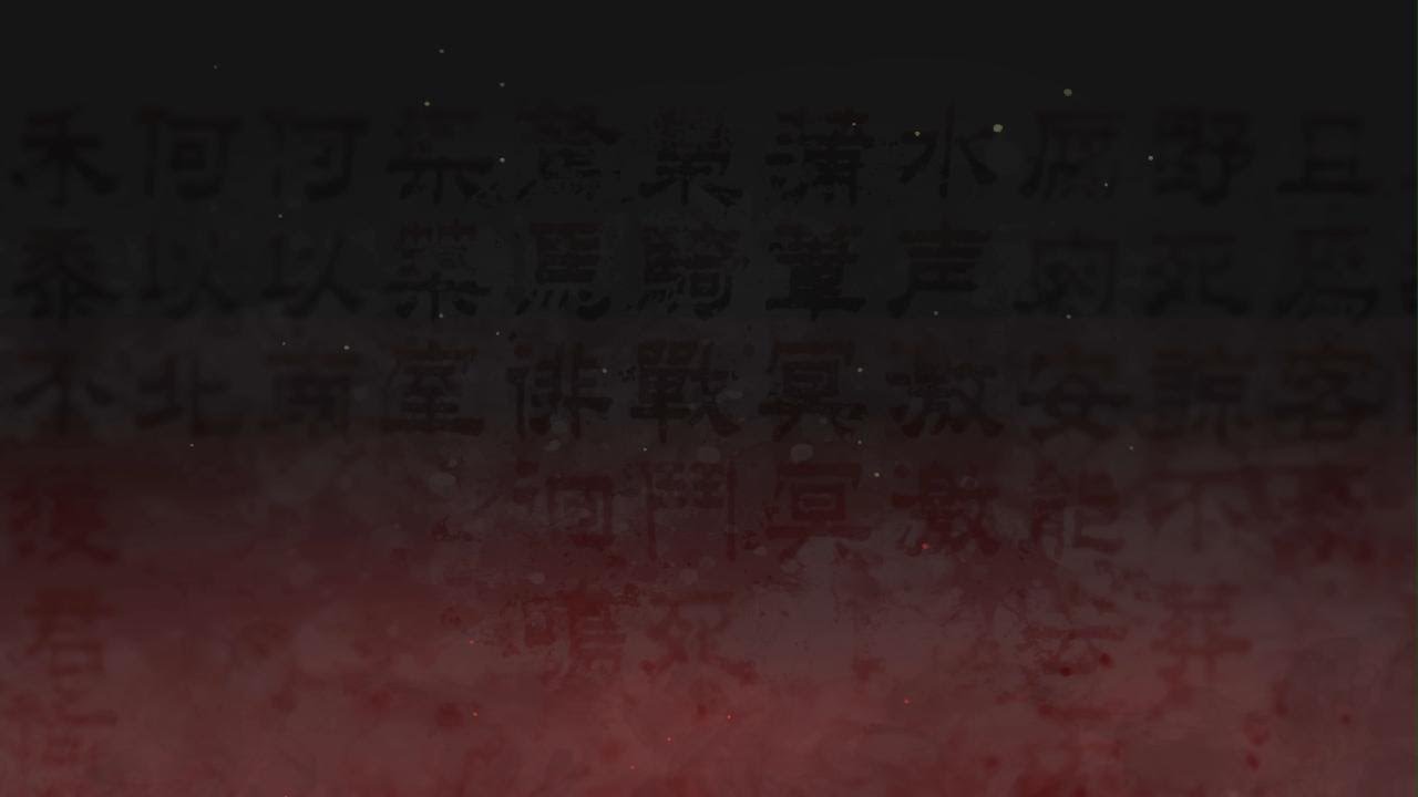 Wo Long: Fallen Dynasty_20251223091558