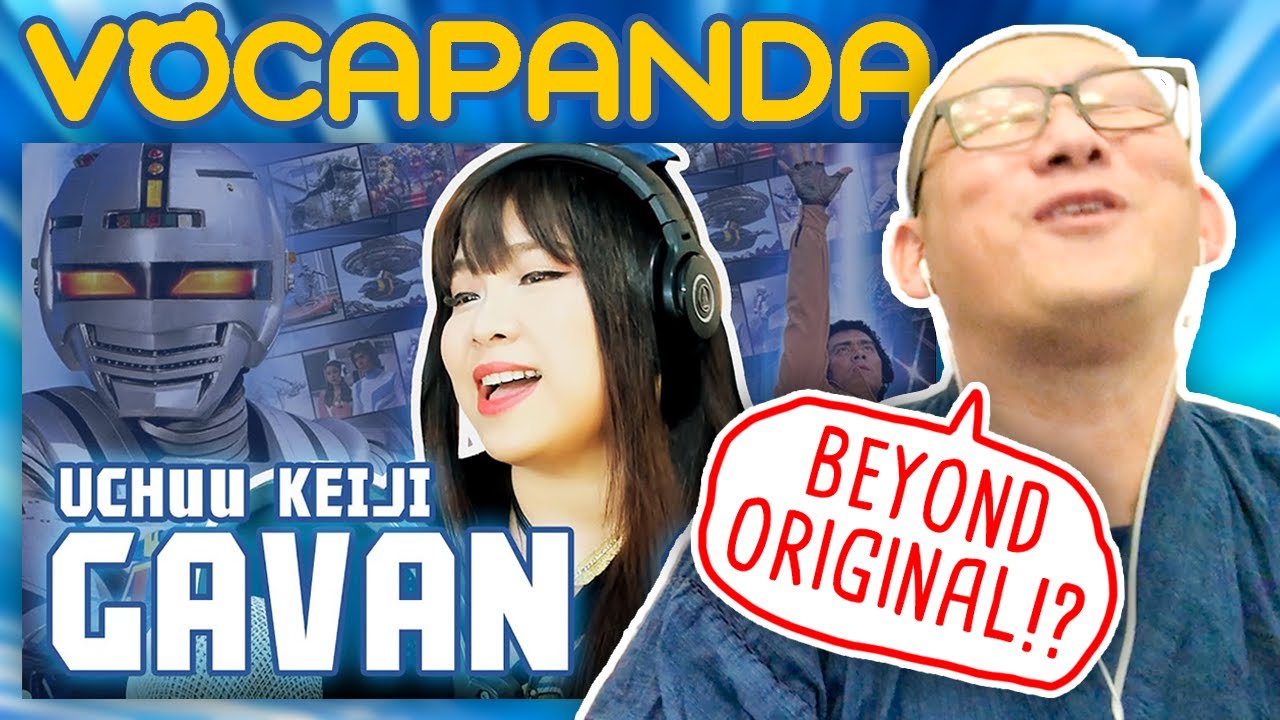 Japanese React To Vocapanda (Filipina) UCHUU KEIJI GAVAN Akira Kushida | Samurai Dad
