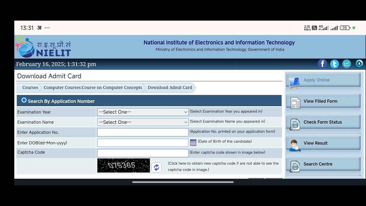 CCC Feb Admit Card | CCC Admit Card February 2025|CCC Exam Date Released | Download Admit Card.