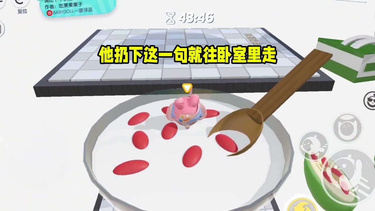 我穿成了阴鸷少年的白月光……的猫｜#一口气看完  #小说