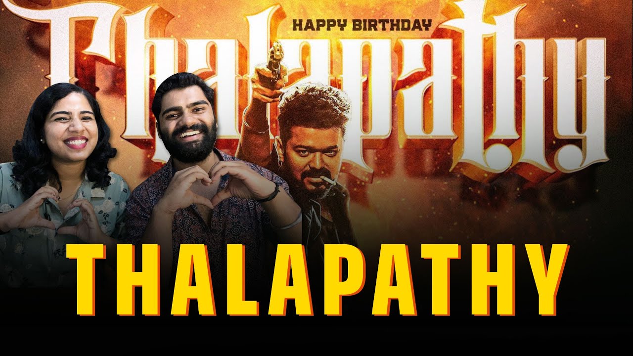 Thalapathy Vijay Birthday Special Mashup 2023 Reaction | LEO UPDATES | @PCcreativemedia