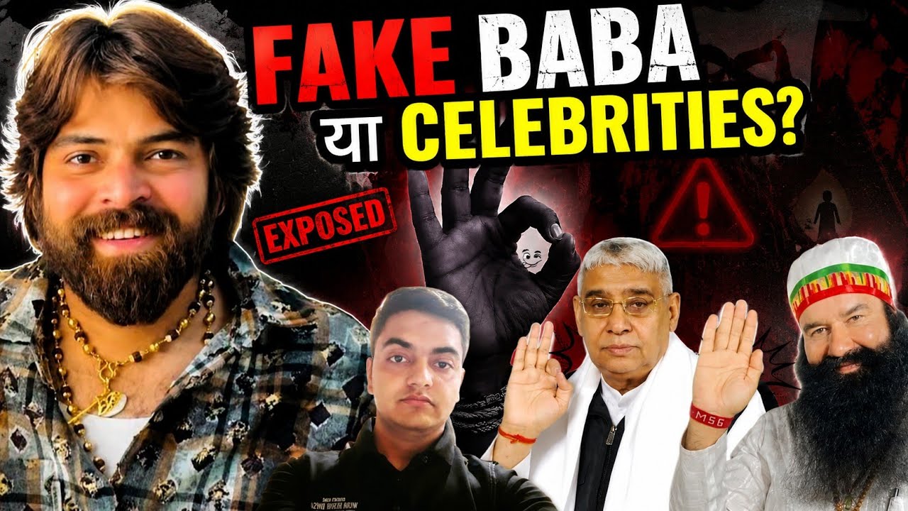 Masoom Sharma Tatvdarsi Song Explained?Exposed Baba? 