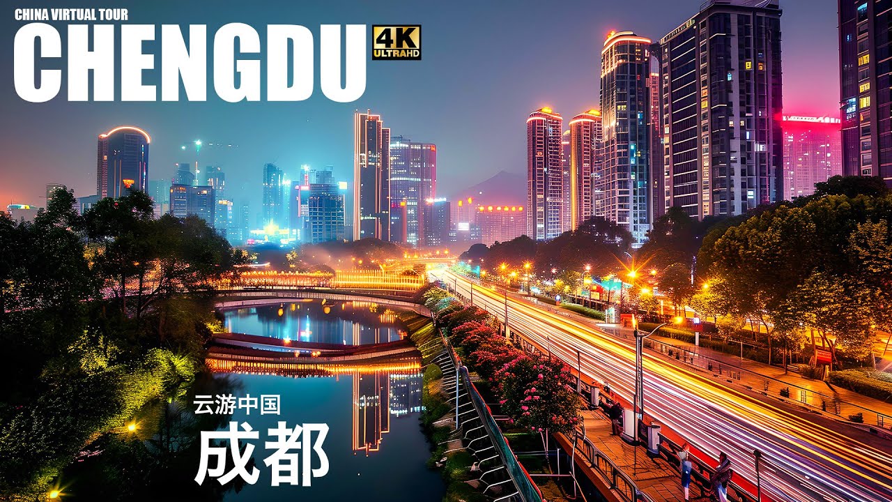 🇨🇳 4K | Night Walk around the Mega City of Chengdu, Sichuan, China : 4K Ultra HD