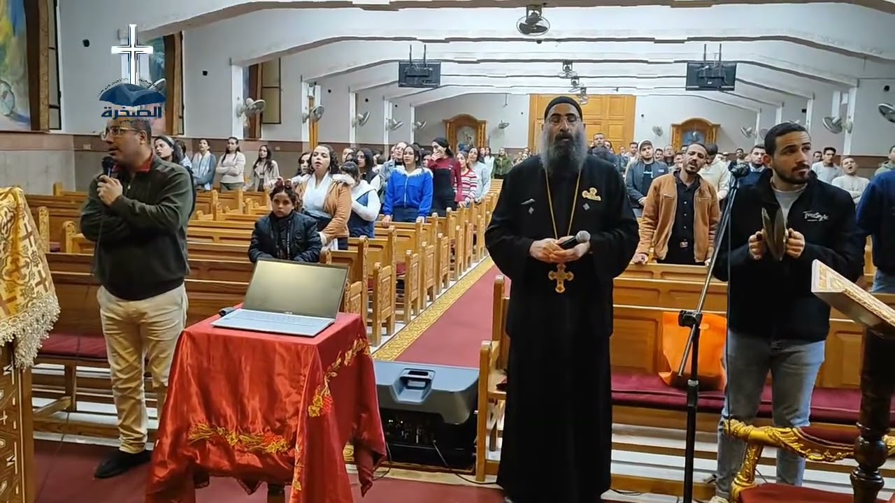 مديحة مراحمك يا الهي - شهر كيهك - اجتماع الصخرة - كنيسة مارجرجس مدينة العاشر من رمضان
