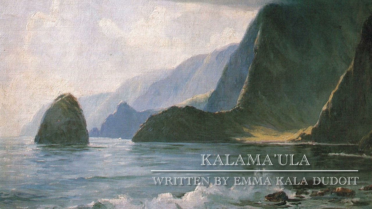 Kalama’ula