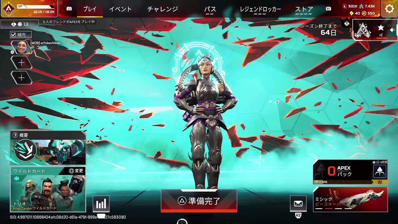 [#apex ]🐷ぽんこつが挑む🐷災強⁉️いや❗災弱❗サンタさんありがと😭w🐴🐷やる ♥️#エペ