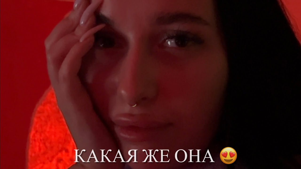РАЗОСРАЛИСЬ В 14 февраля / ВЫЯСНЕНИЯ С БЫВШЕЙ