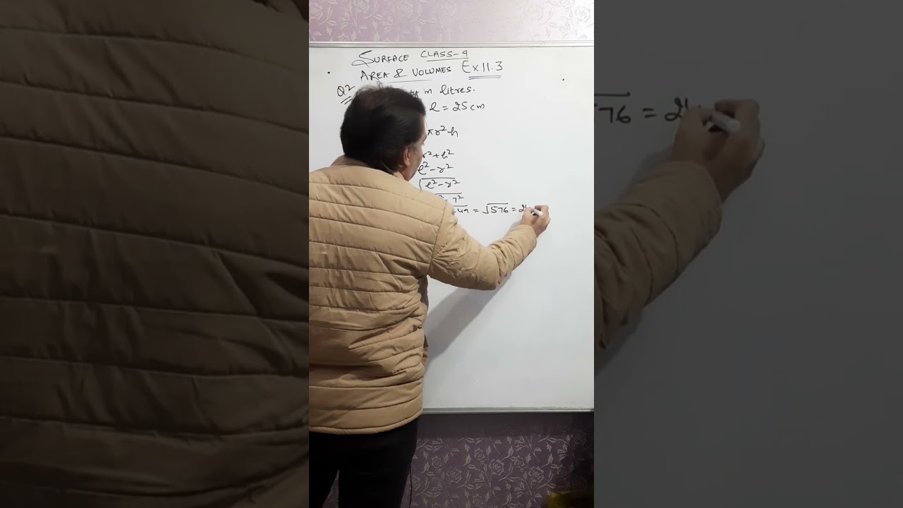 Class 9 | Maths | SA&V | Ex 11.3 | Q-2(i) ncert #maths #class9 #ncertsolutions #chapter11 #trending