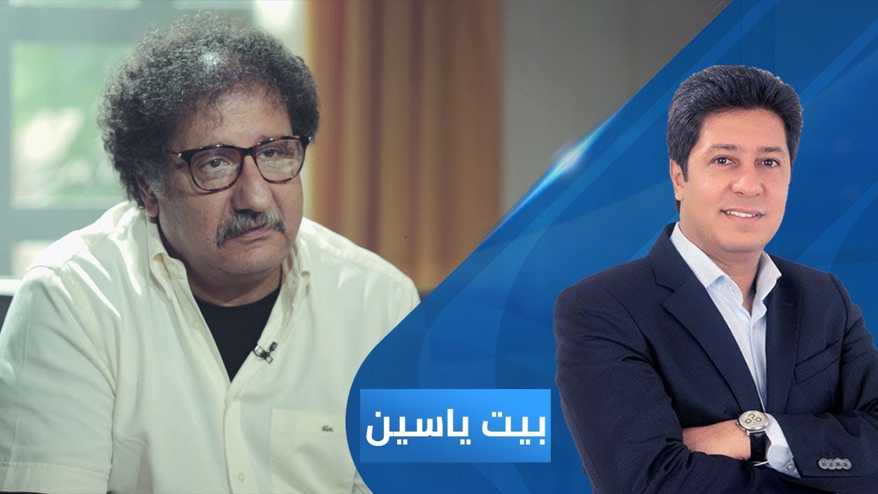 بيت ياسين - الفنان خالد الهبر