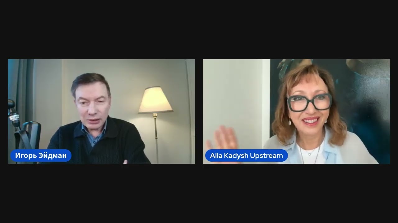 Кадыш у Эйдмана: Тарифная афера провалилась и все читают файлы Эпштейна.