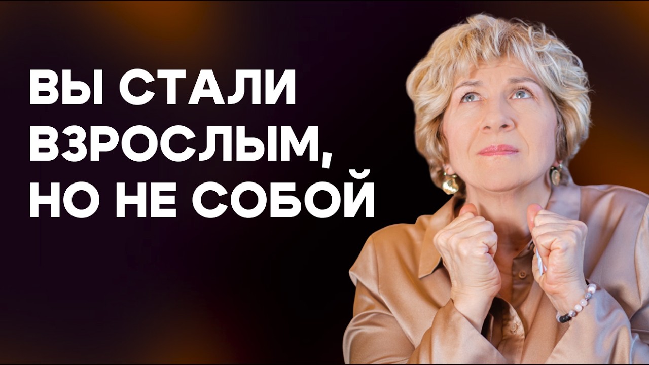 Почему вы повторяете судьбу родителей — даже не замечая этого