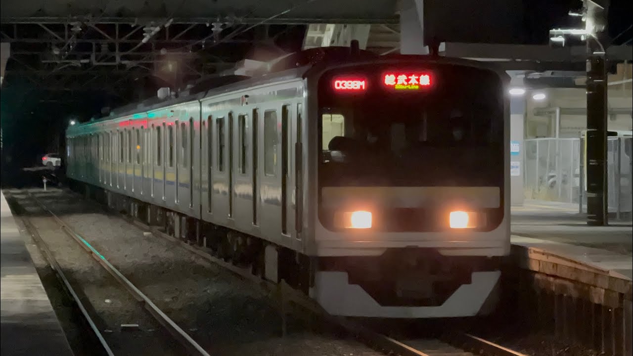 （398M）209系2100番台千マリC615編成（総武本線千葉行）＆（387M）【※2100番台6両のトップナン編成】209系2100番台千マリC602編成（総武本線銚子行）旭駅各ホーム入線