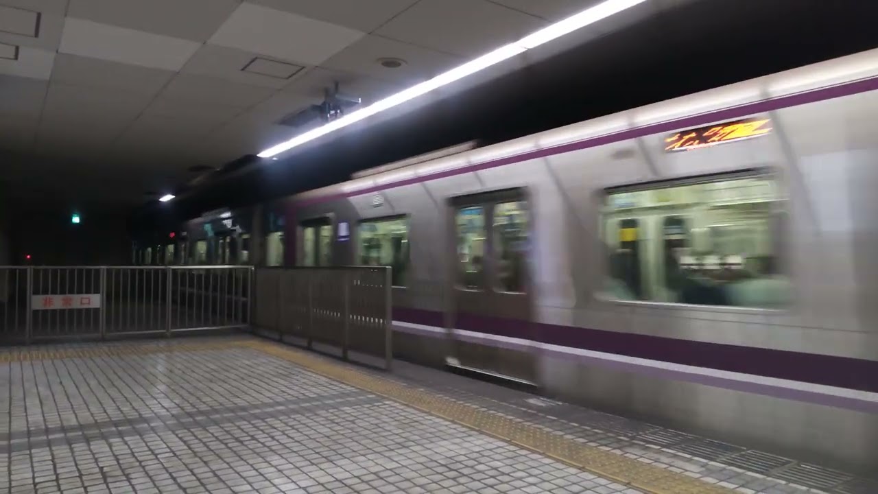 谷町線32608