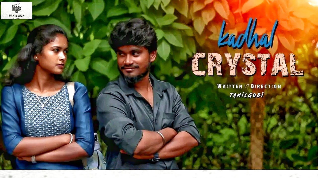 Kadhal Crystal_Love short film 2026 True love ❤️ #new #love #trending #viral 