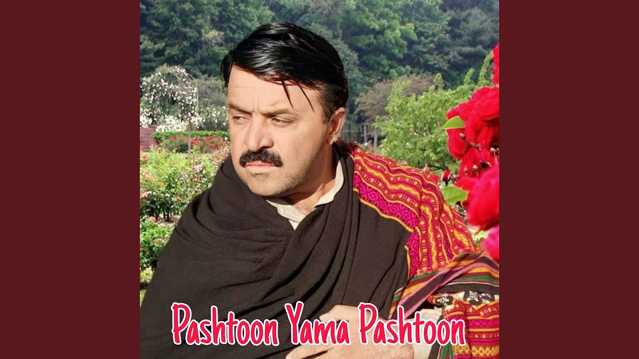 Nawo Layak Zma Da Dosti Woo