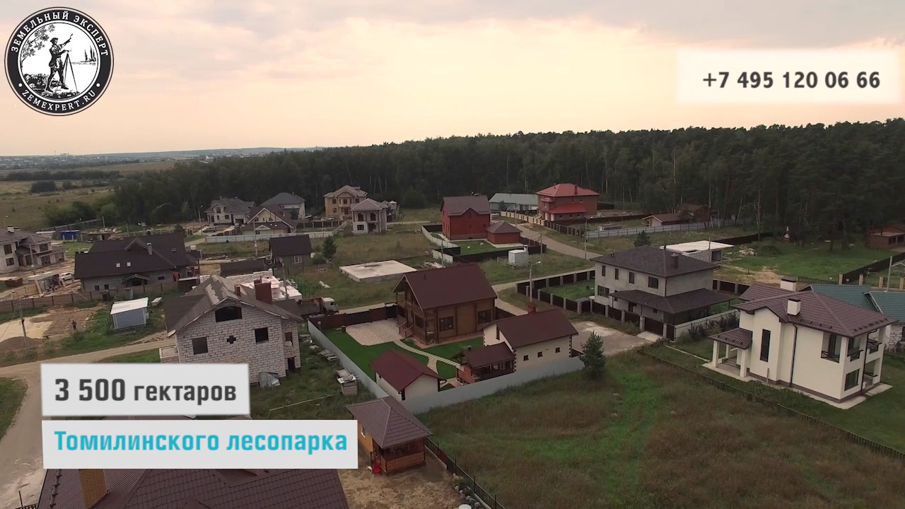 Коттеджный поселок Сосновый бор Островцы
