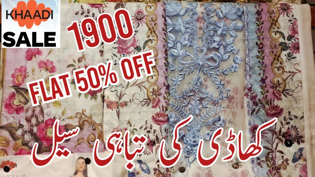 Khaadi Sale On Winter Collection ♥️  Khaadi Winter Sale ♥️ Khaadi Sale